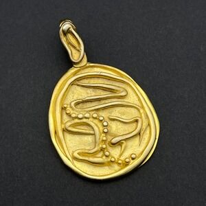 Vintage Norma‎ Jean Gold Tone Pendant Vintage Costume Jewelry